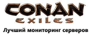 Conan-Exiles.pro - Лучший мониторинг серверов Conan Exiles